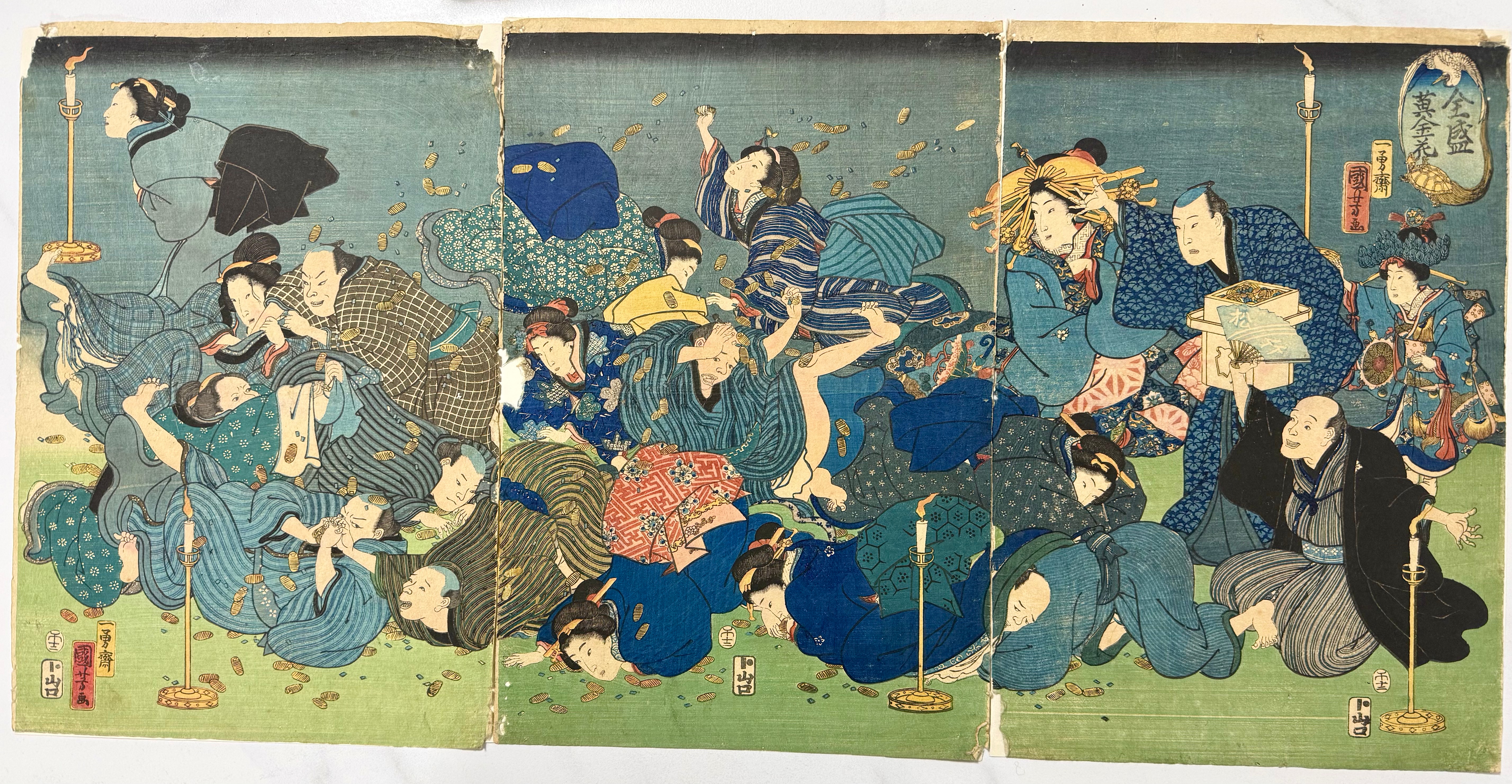 全盛黄金花 国芳 (1858)Kuniyoshi — antique Japanese ukiyo-e woodblock print