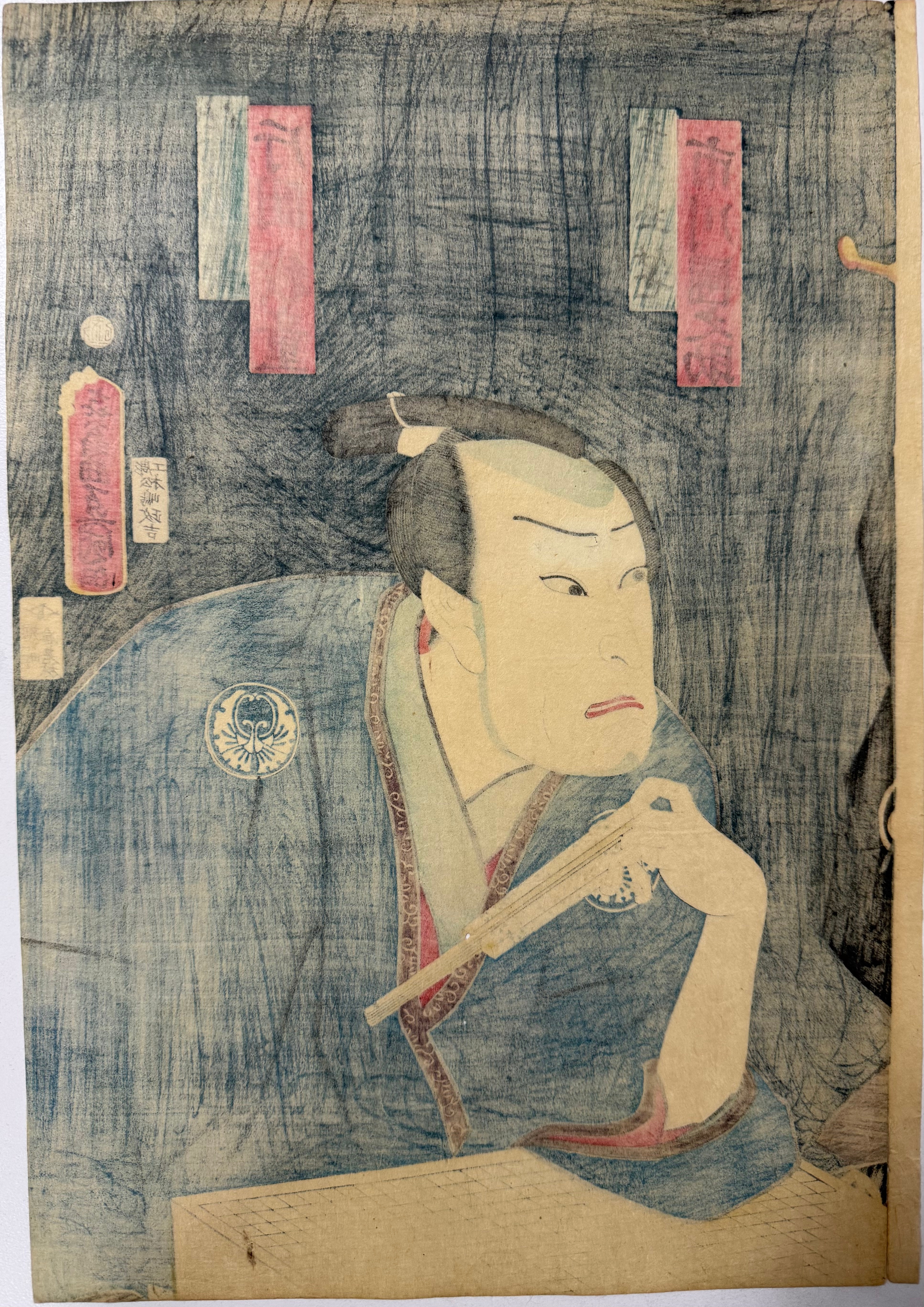 芝居絵 豊国三代 (1862) Toyokuni 3rd — antique Japanese ukiyo-e woodblock print