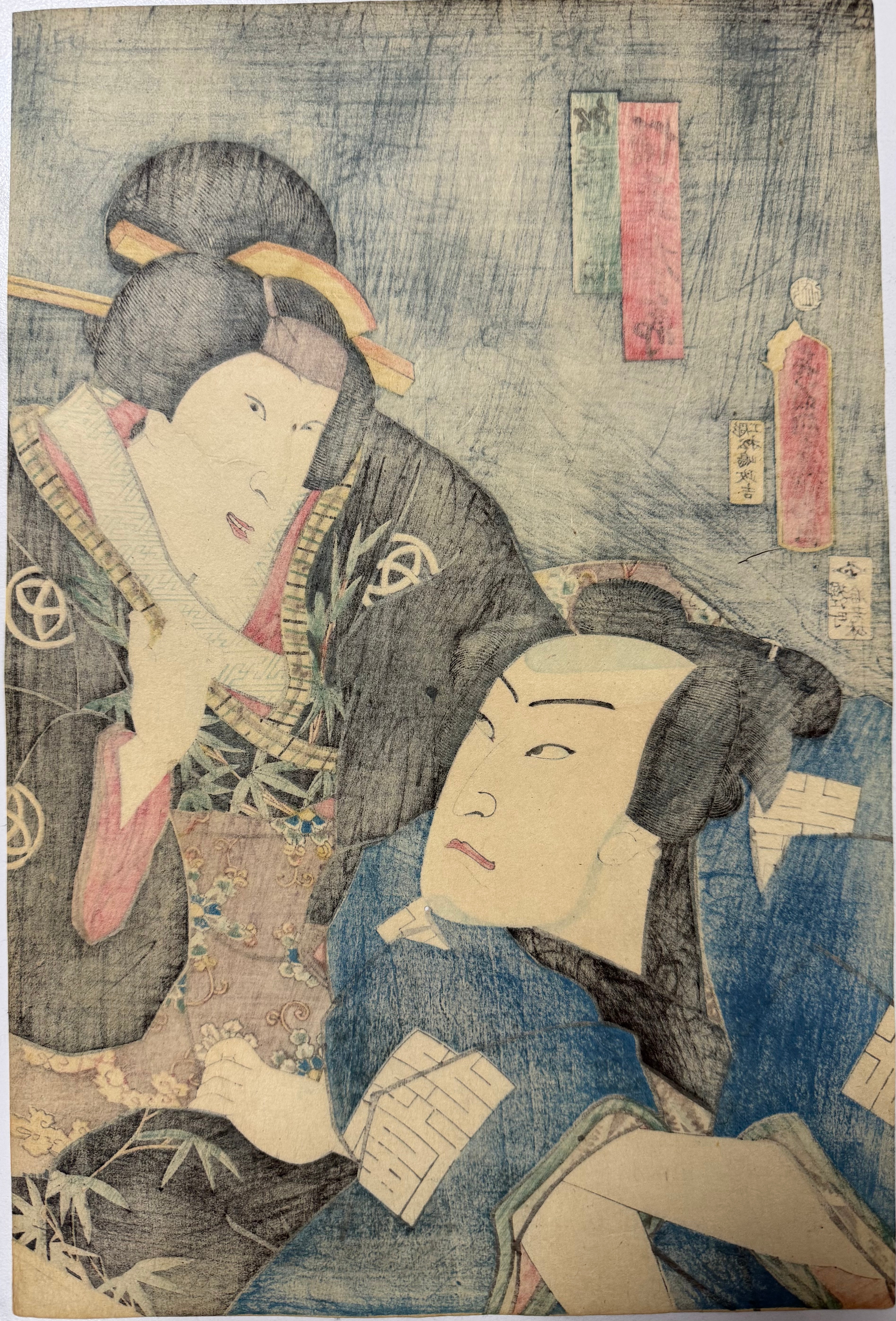 芝居絵 豊国三代 (1862) Toyokuni 3rd — antique Japanese ukiyo-e woodblock print