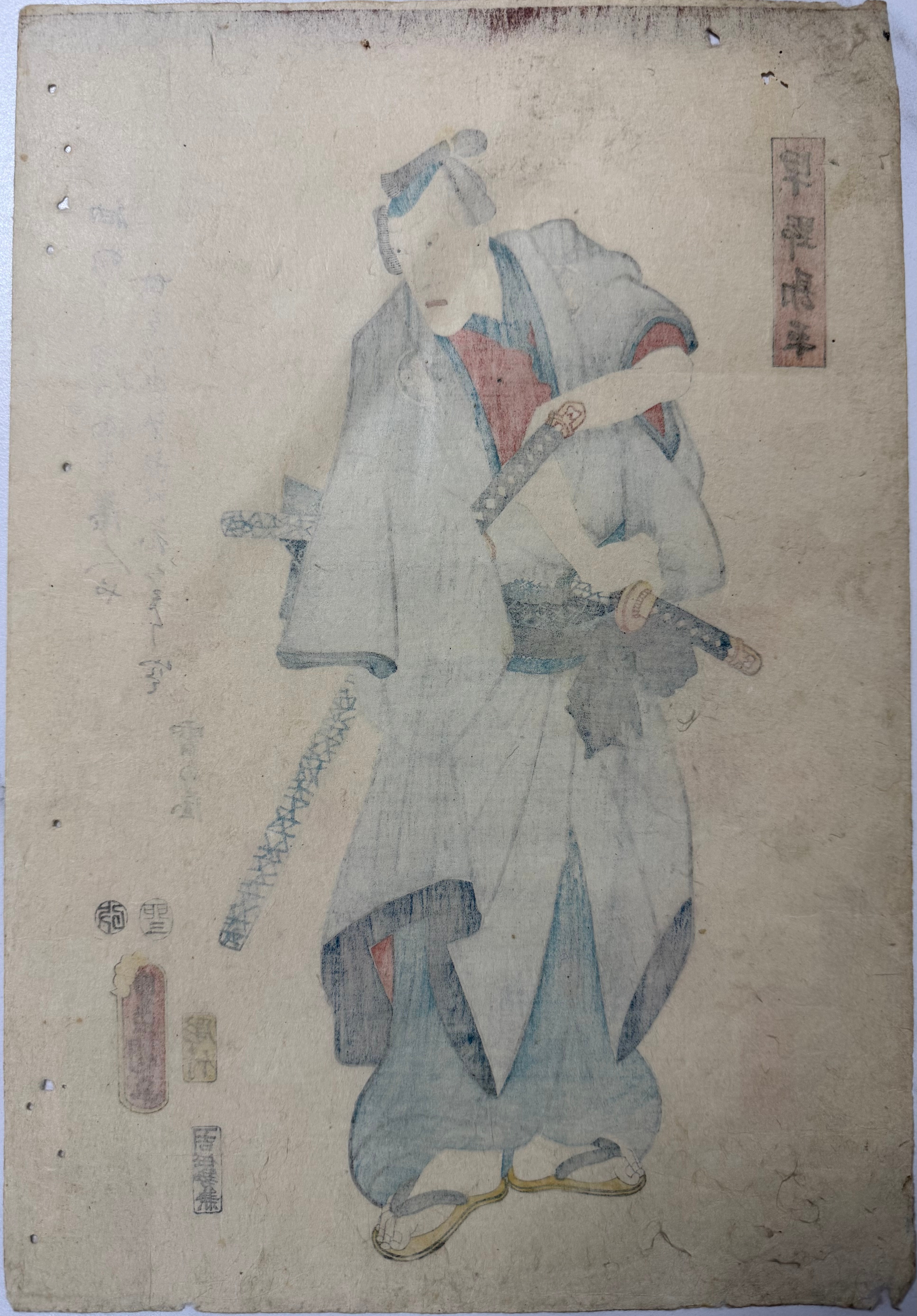 八代目市川團十郎 死絵 豊国三代 (1855)Toyokuni 3rd — antique Japanese ukiyo-e woodblock print