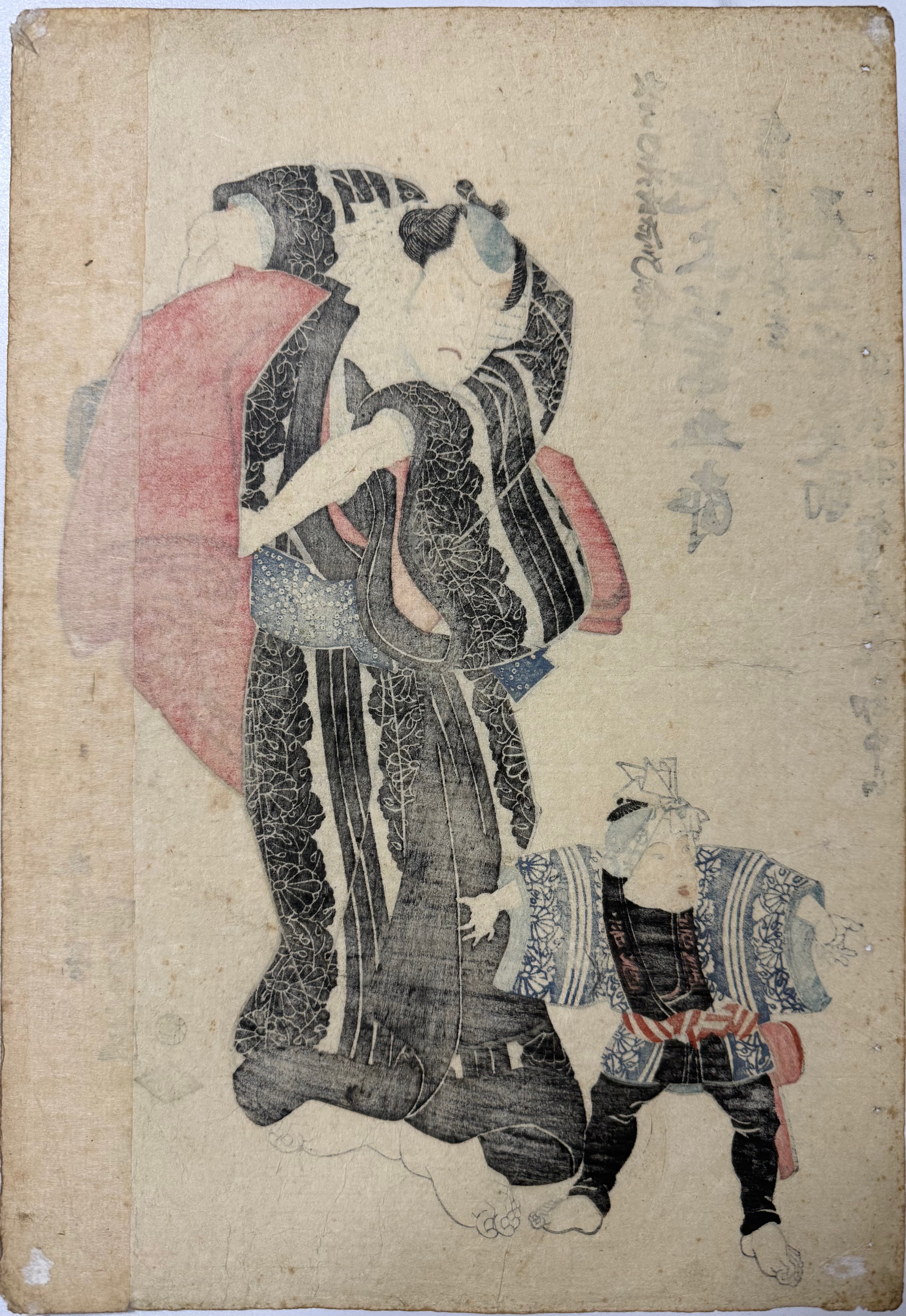 Plum Blossoms of Spring: Fifty-three Stations - Kunisada I (1835) — antique Japanese ukiyo-e woodblock print