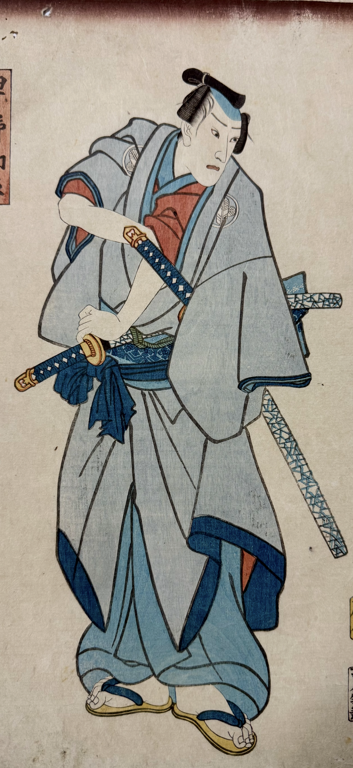 八代目市川團十郎 死絵 豊国三代 (1855)Toyokuni 3rd — antique Japanese ukiyo-e woodblock print