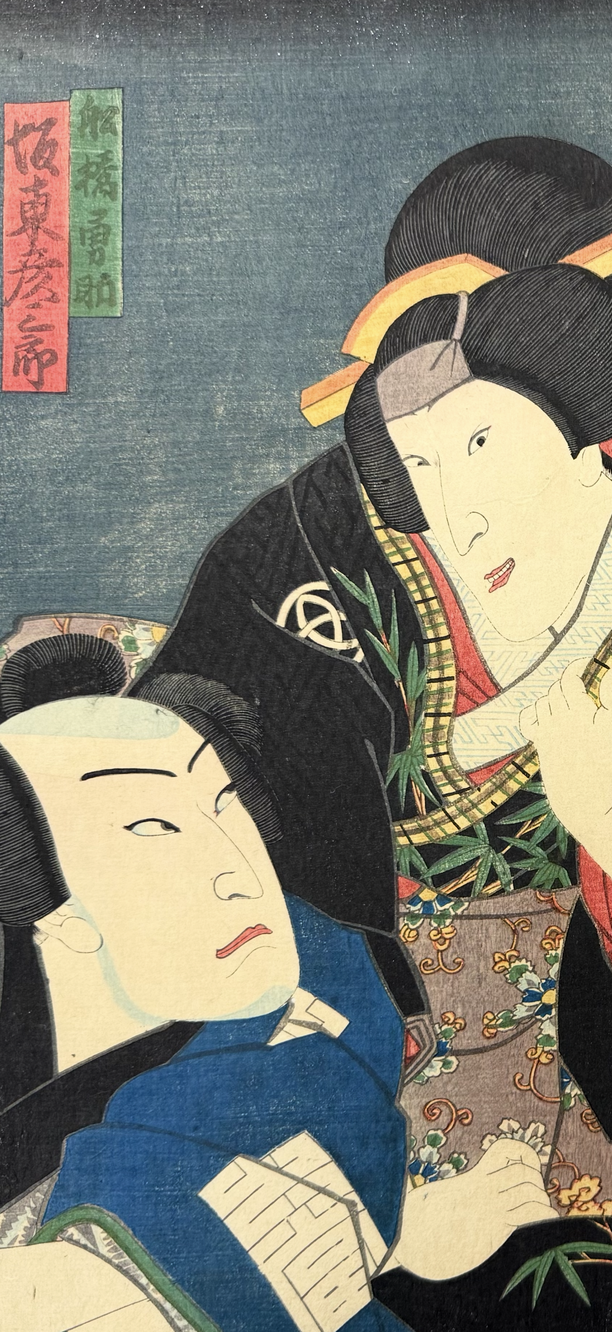 芝居絵 豊国三代 (1862) Toyokuni 3rd — antique Japanese ukiyo-e woodblock print