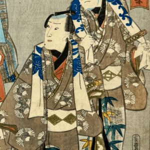 高尾丸船子之七人集 豊国三代 (1850) Toyokuni 3rd — antique Japanese ukiyo-e woodblock print