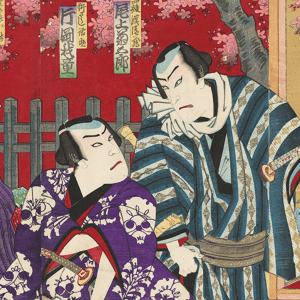 野晒五助 国周 (1885) Kunichika — antique Japanese ukiyo-e woodblock print