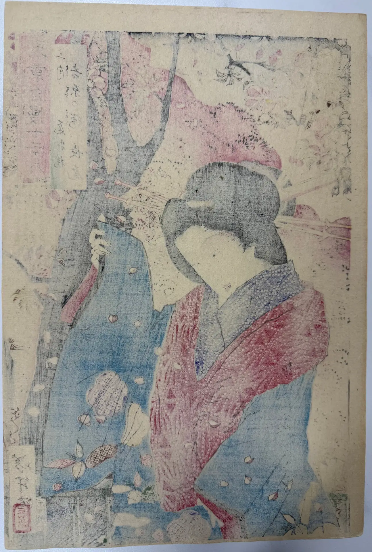 Twelve Months of Tokyo Pride: November — Yoshitoshi — antique Japanese ukiyo-e woodblock print