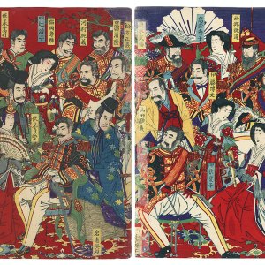 泰平有名鑑 — 国周 Kunichika — antique Japanese ukiyo-e woodblock print