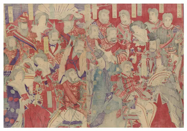 泰平有名鑑 — 国周 Kunichika — antique Japanese ukiyo-e woodblock print
