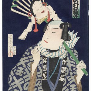 2台目澤村訥升 国周 — Kunichika 1862 — antique Japanese ukiyo-e woodblock print