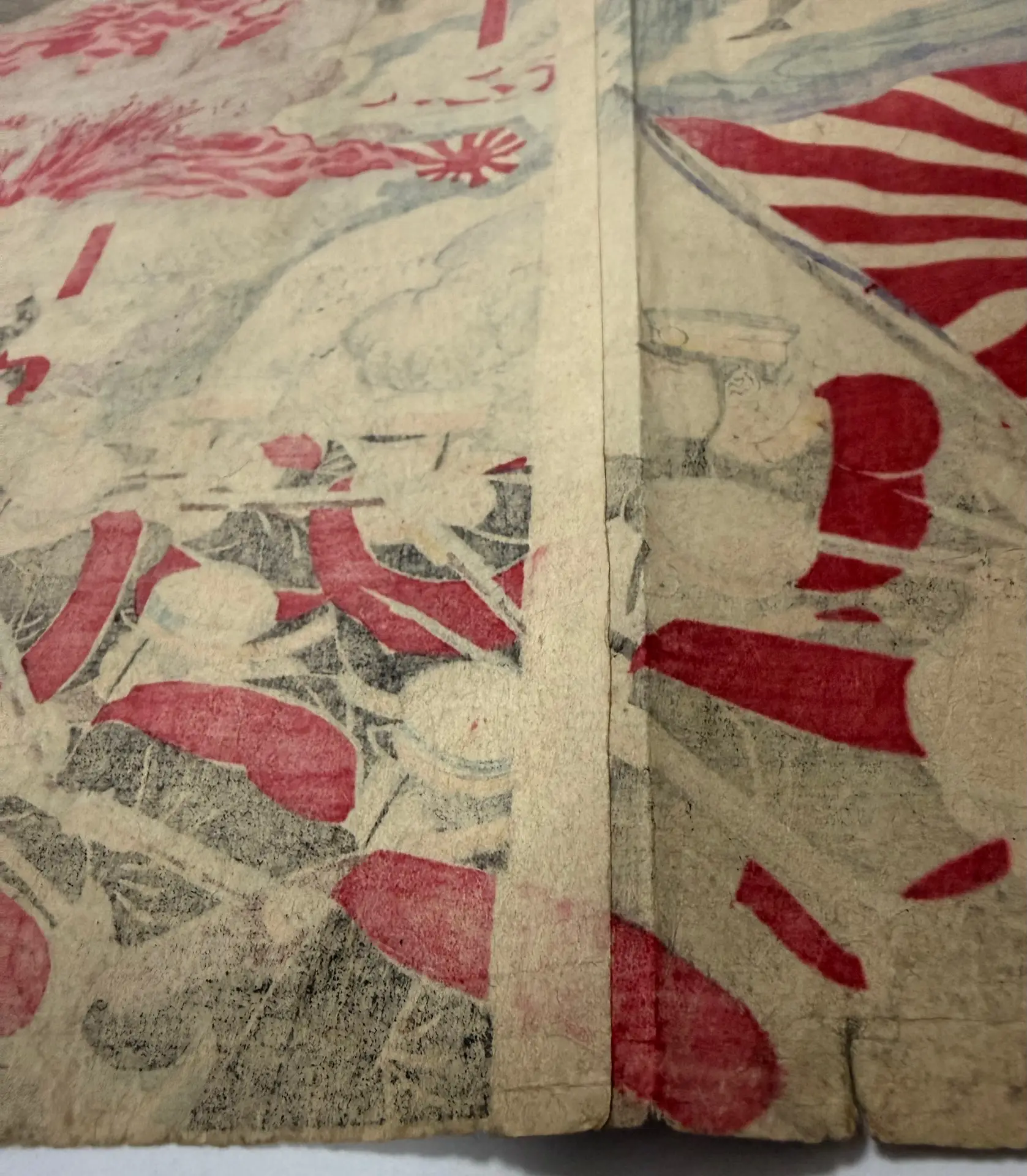 朝鮮平壌陥落我軍大勝利 (1894) 芳虎 — antique Japanese ukiyo-e woodblock print