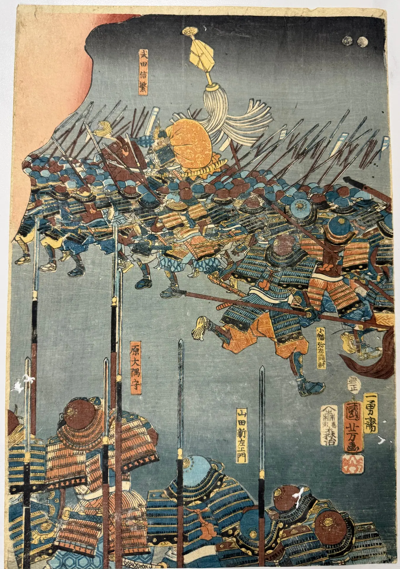 信玄侯旗本の勇士を繰り出して謙信侯を支る図 (3枚続きの内、左・中図のみ)国芳 — antique Japanese ukiyo-e woodblock print