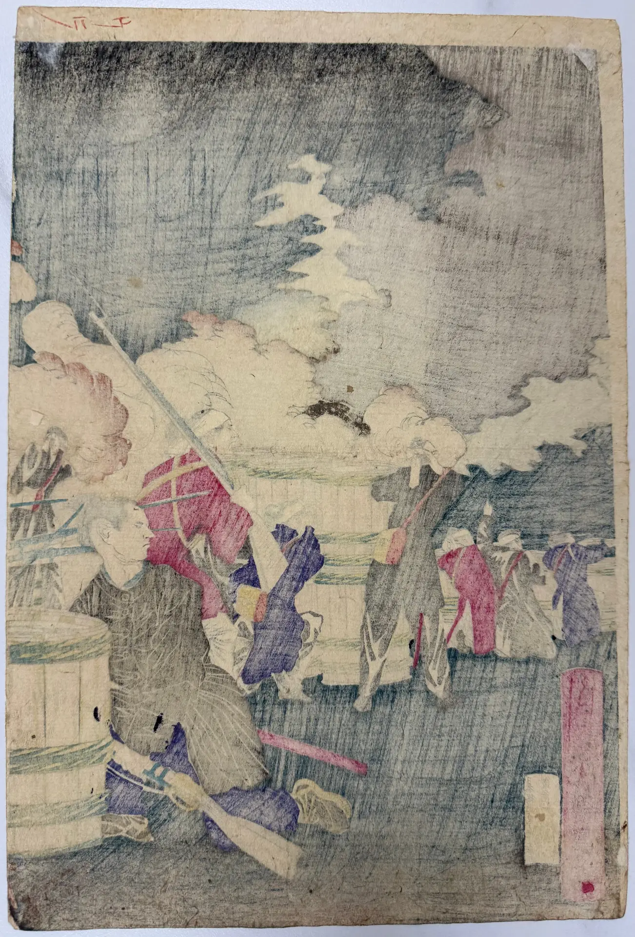 Kumamoto Denpo Zuga (1876) Yoshitoshi — antique Japanese ukiyo-e woodblock print