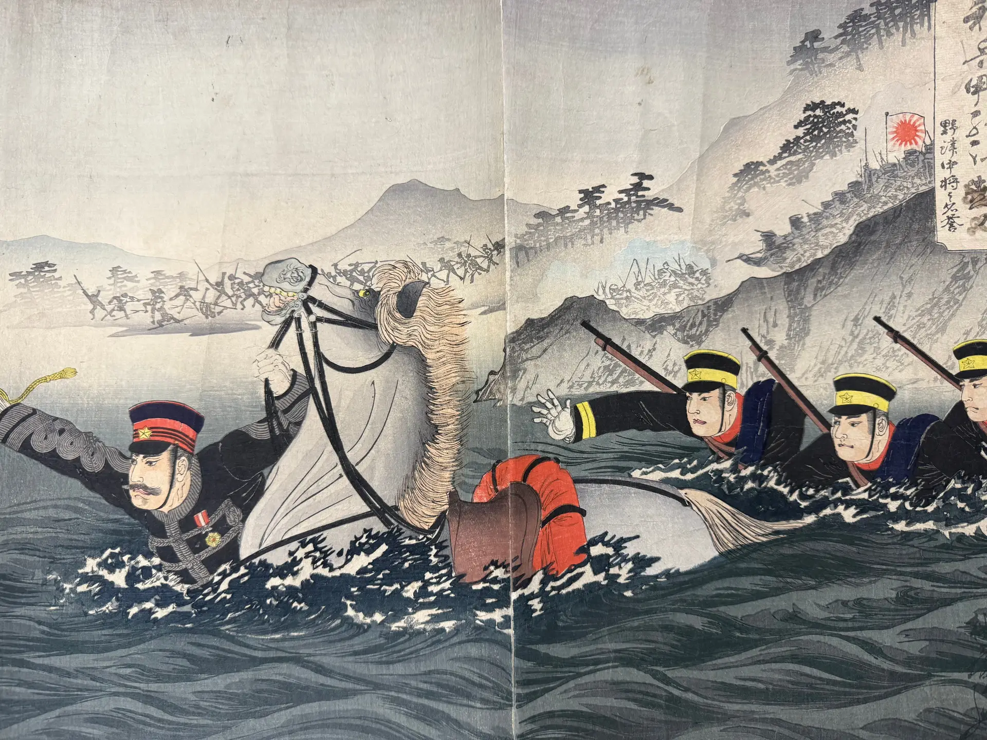 我兵鴨緑江ヲ越ル 楊斎延一 (1894) — antique Japanese ukiyo-e woodblock print