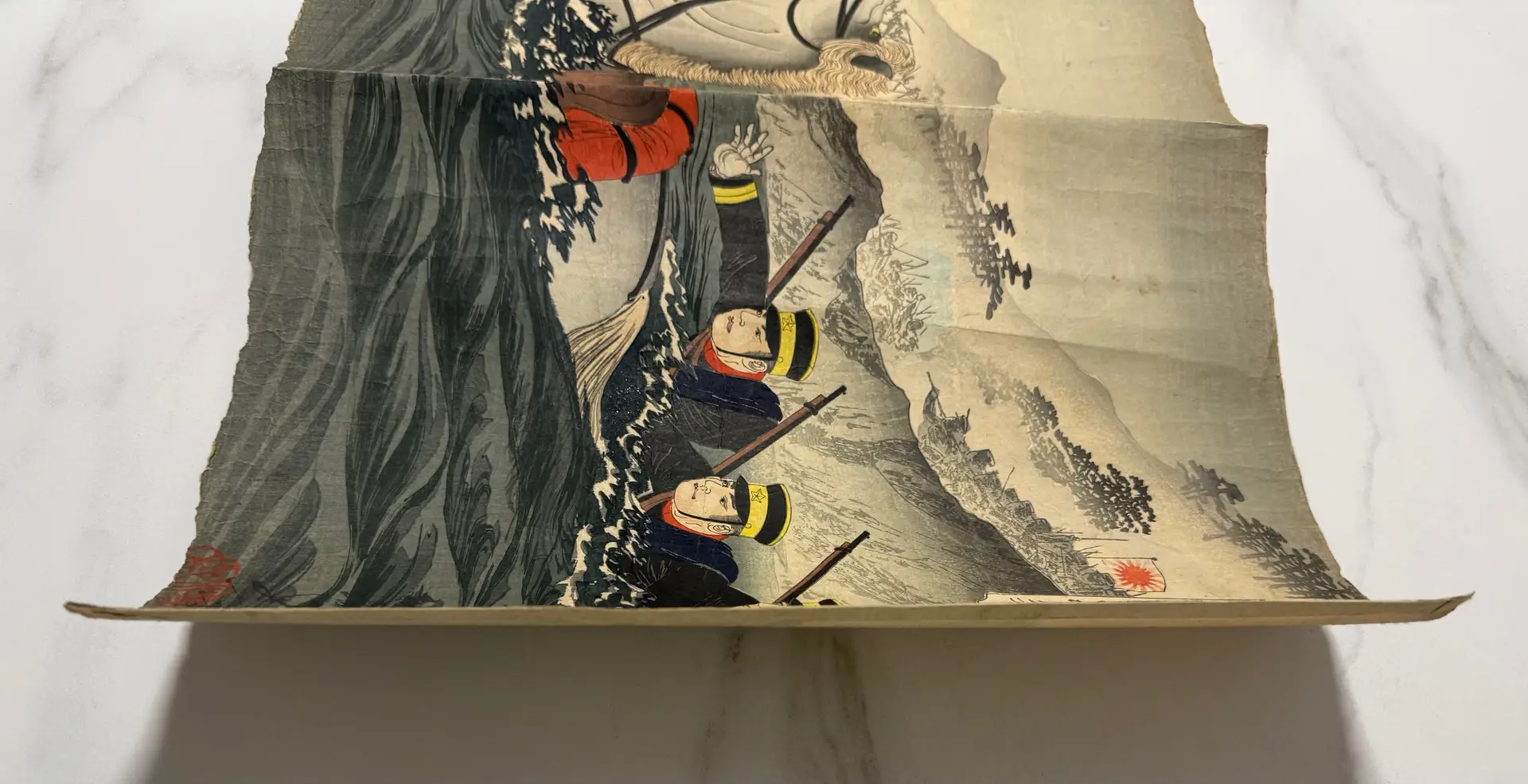 我兵鴨緑江ヲ越ル 楊斎延一 (1894) — antique Japanese ukiyo-e woodblock print