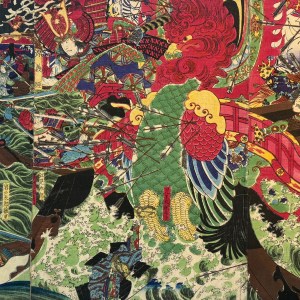 八島檀之浦合戦義経八艘飛之図 芳年 Yoshitoshi (1865) — antique Japanese ukiyo-e woodblock print