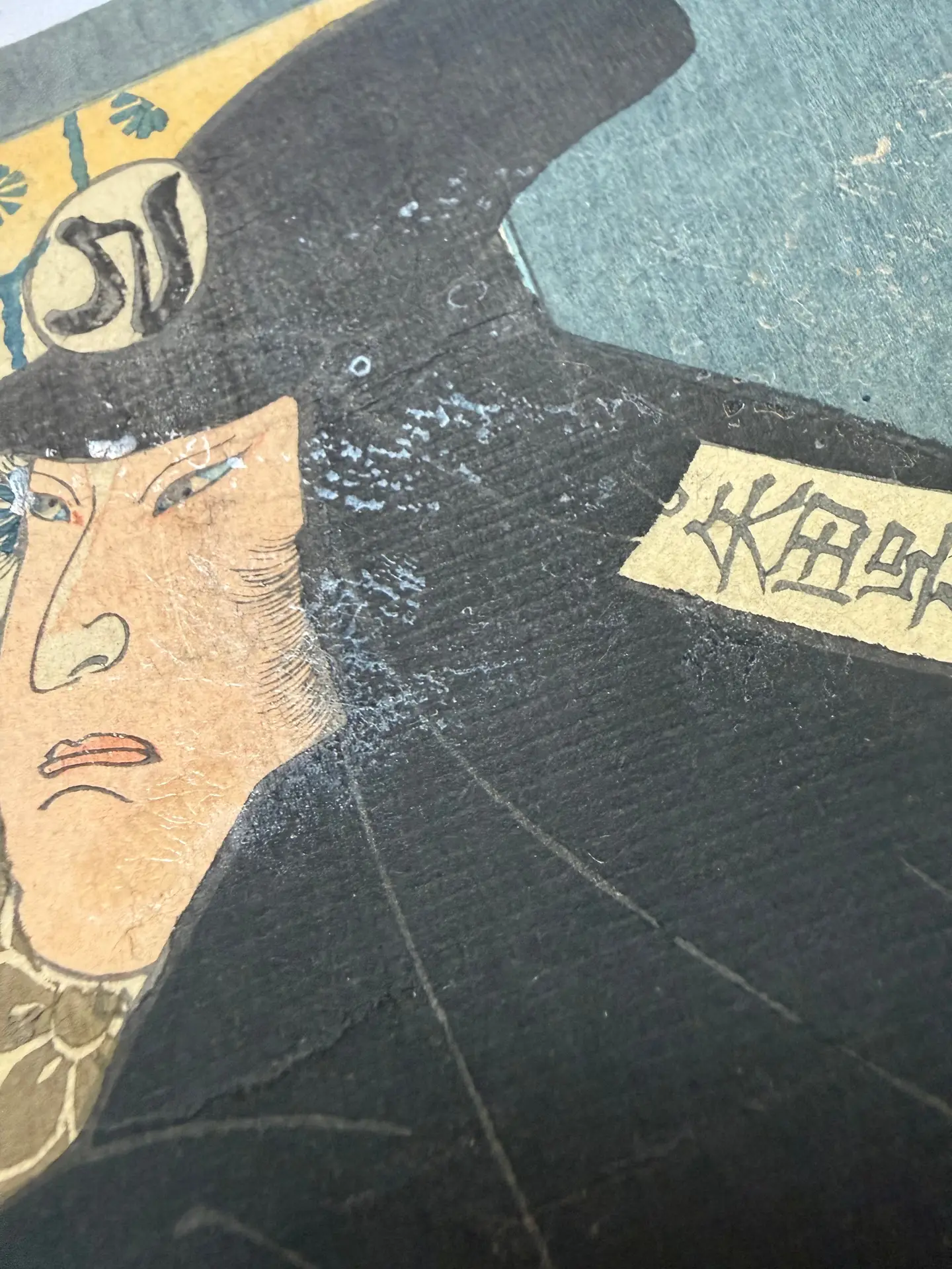義士真像 矢田呉郎右衛門助武 国芳 — Kuniyoshi (1853) — antique Japanese ukiyo-e woodblock print